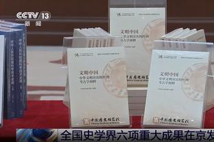 ?激烈！英超射手榜：哈兰德17球领跑，沃特金斯16球升第二